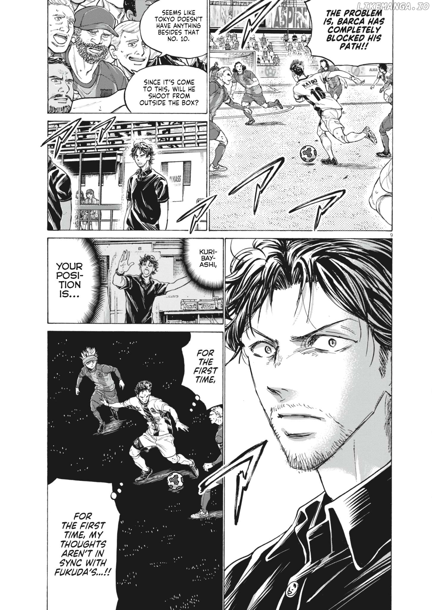 Ao Ashi, Chapter 392 image 11